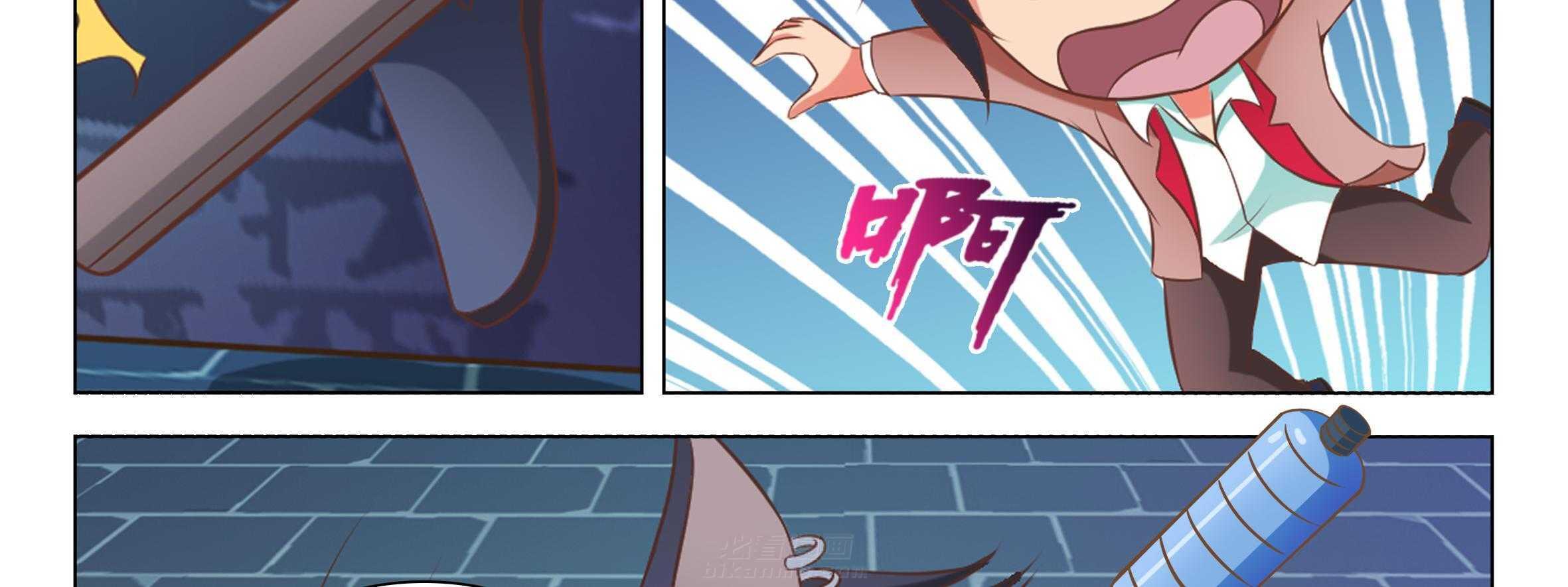 第85页