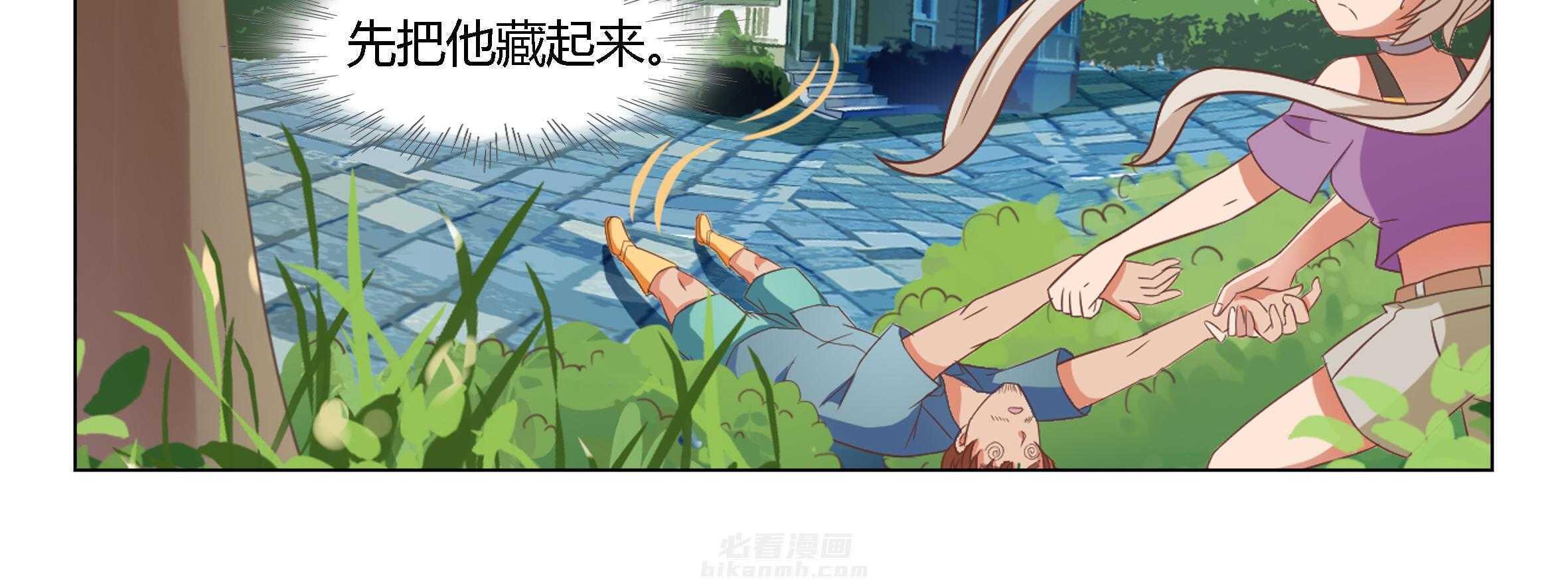 第83页