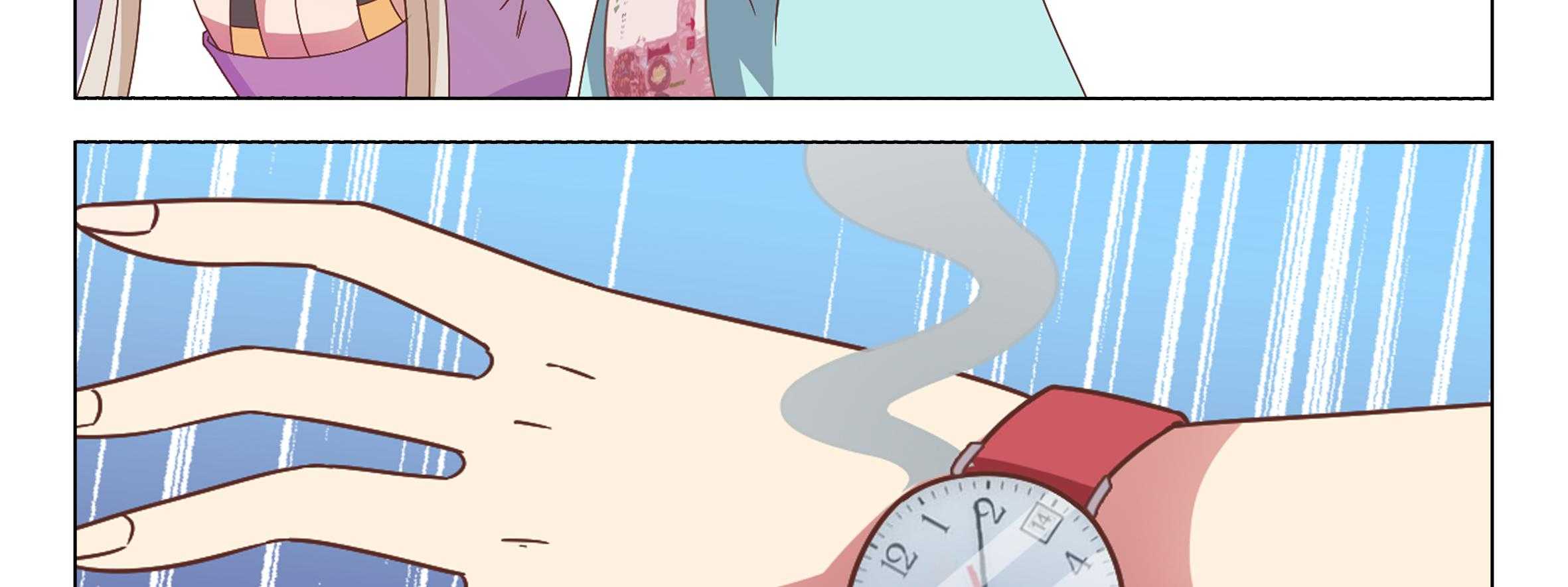 第74页