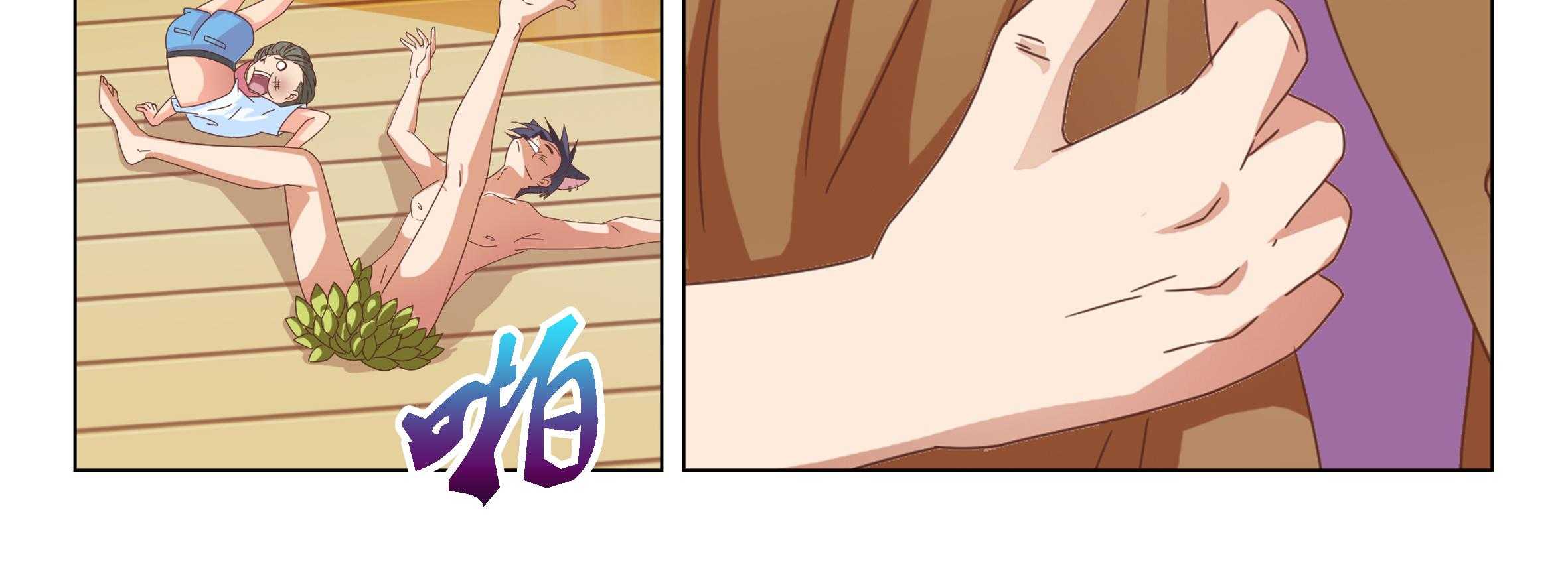 第99页