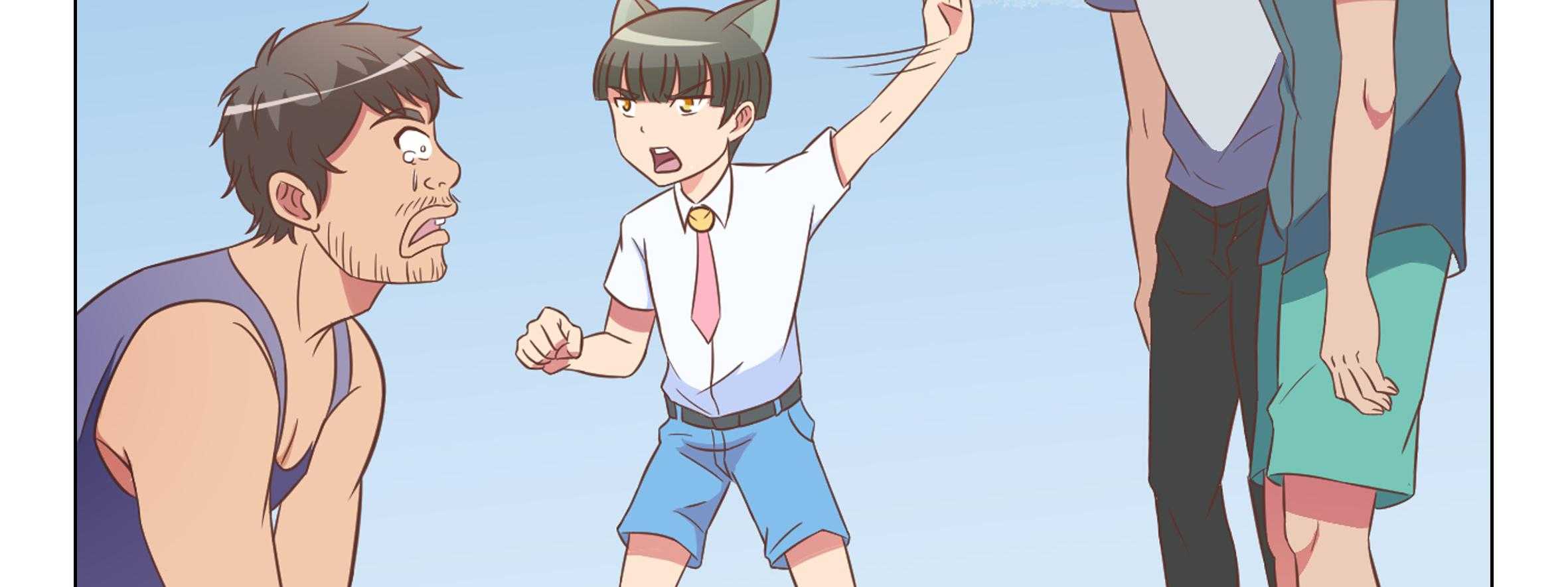 第85页