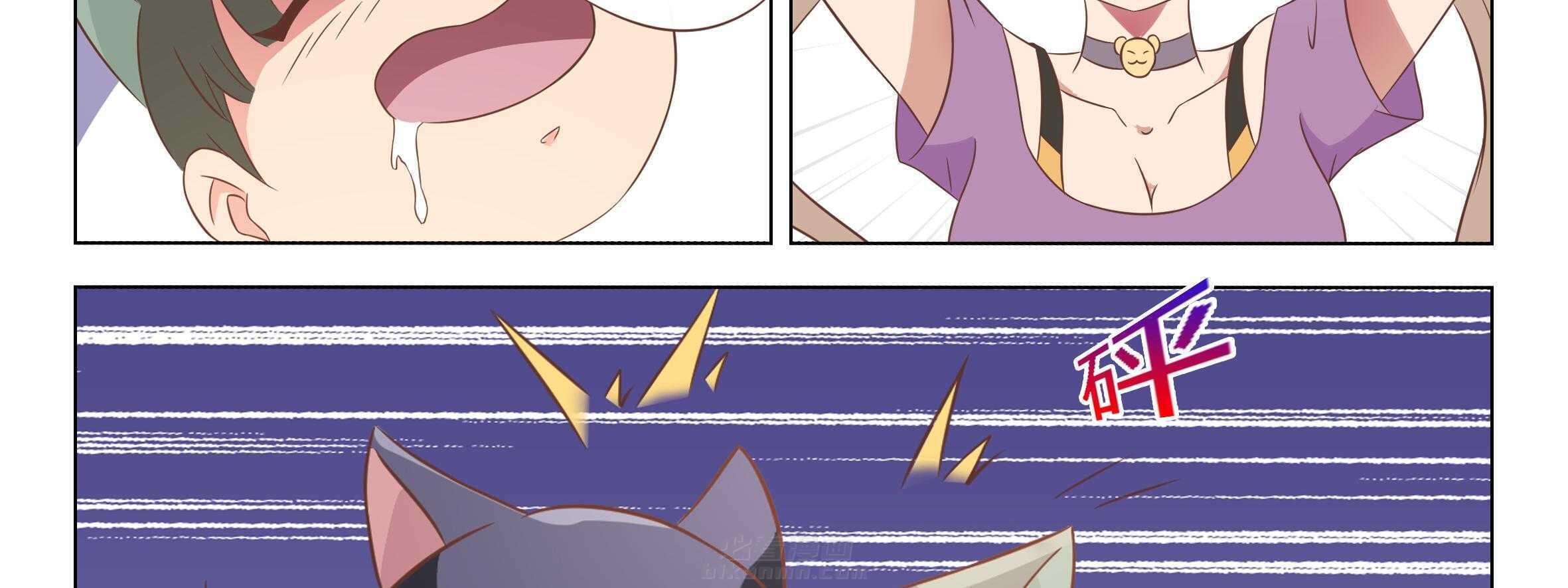 第85页
