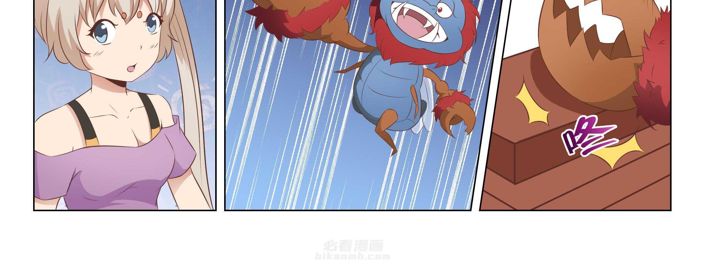 第47页