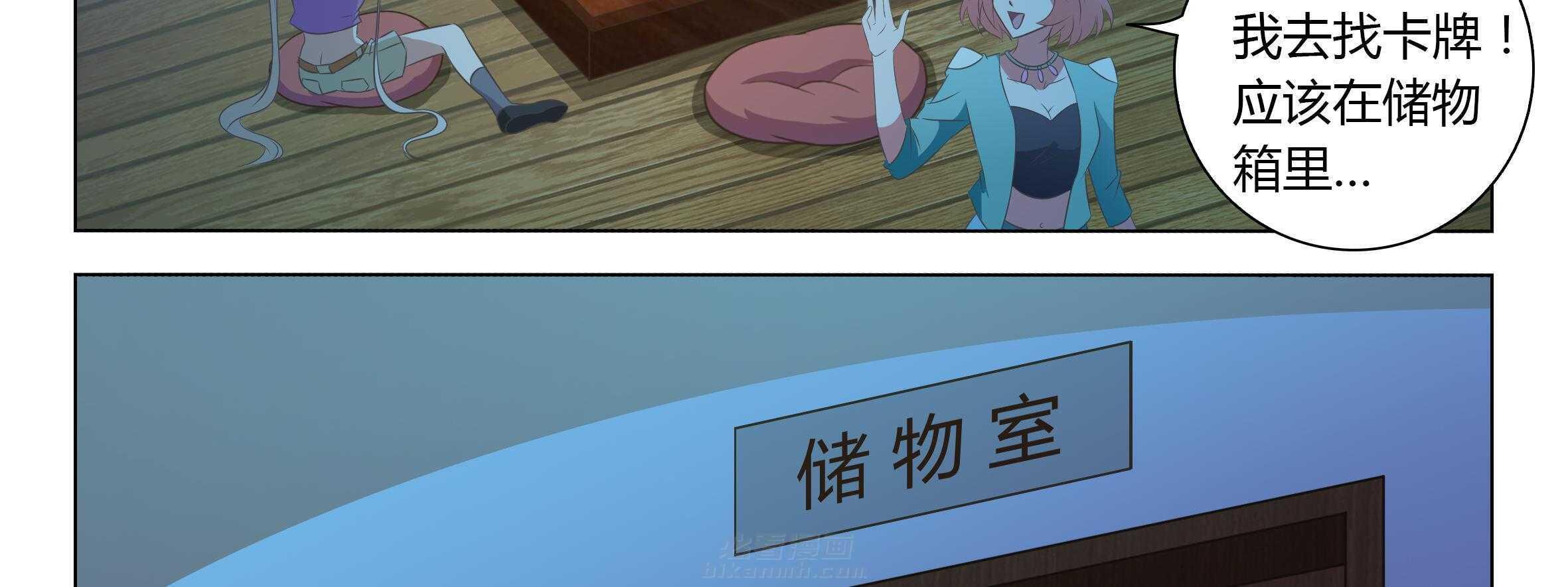 第89页