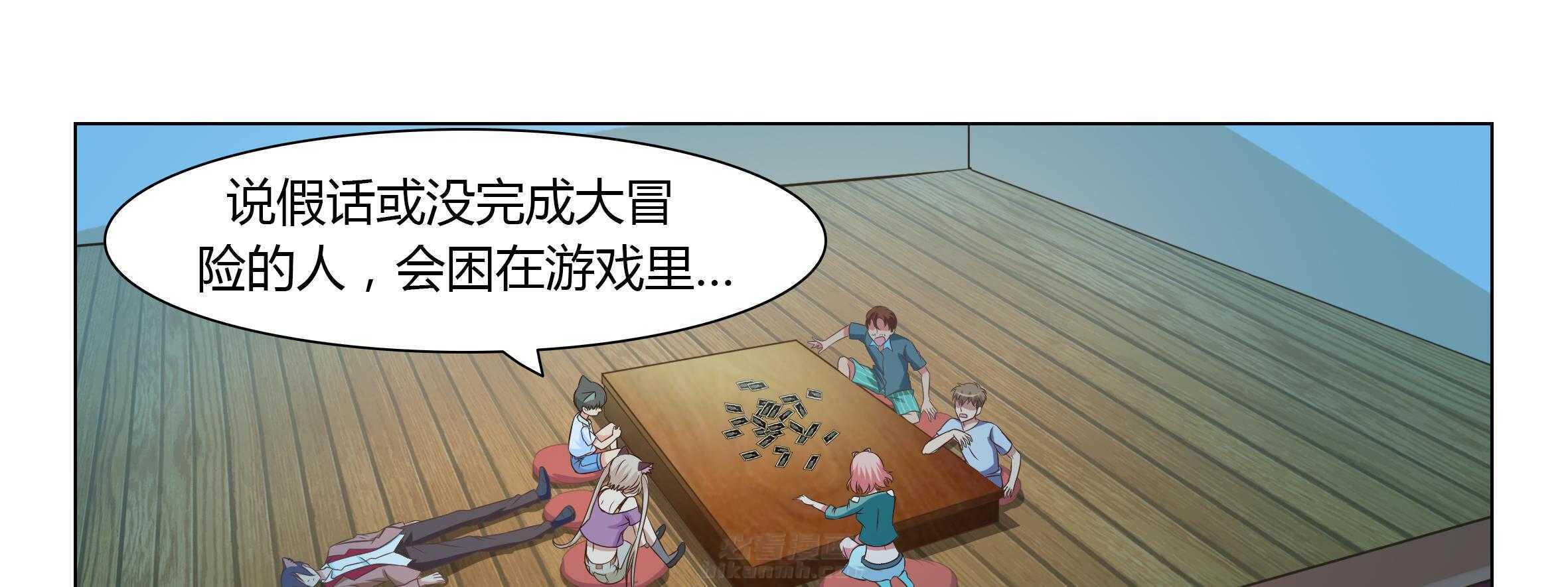 第48页