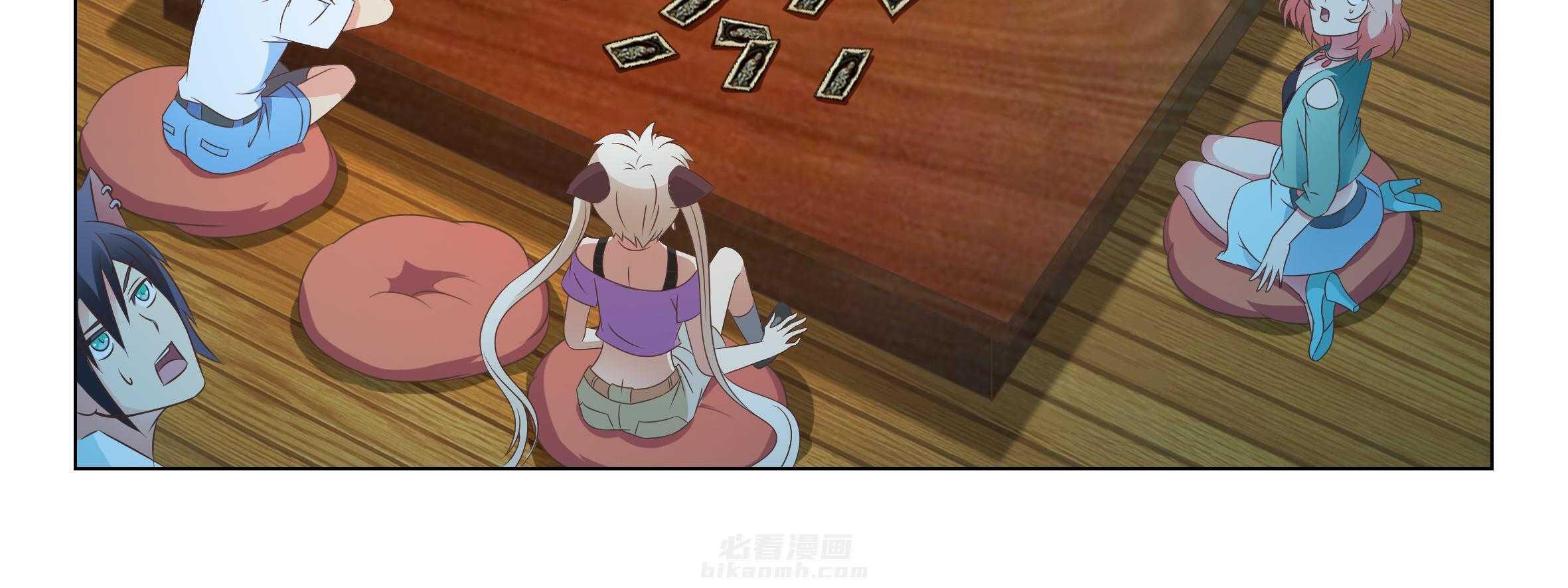 第67页