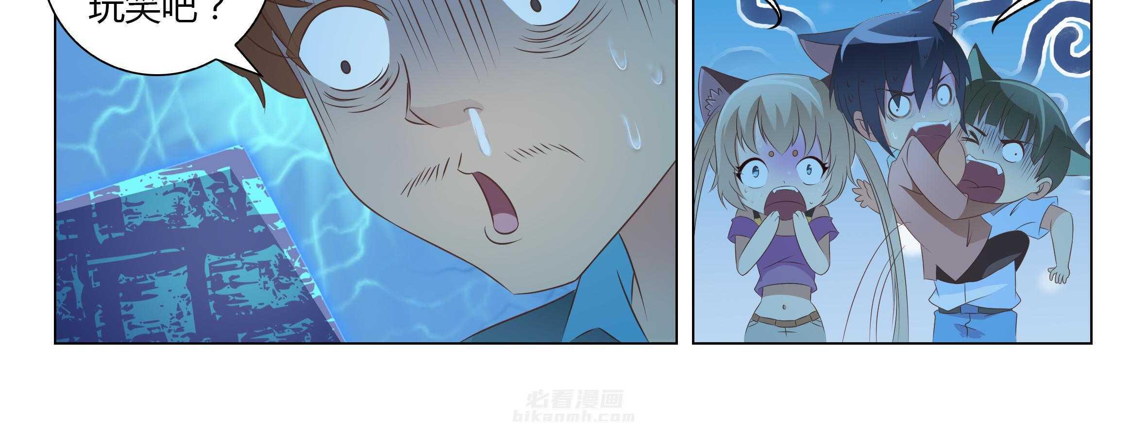 第83页