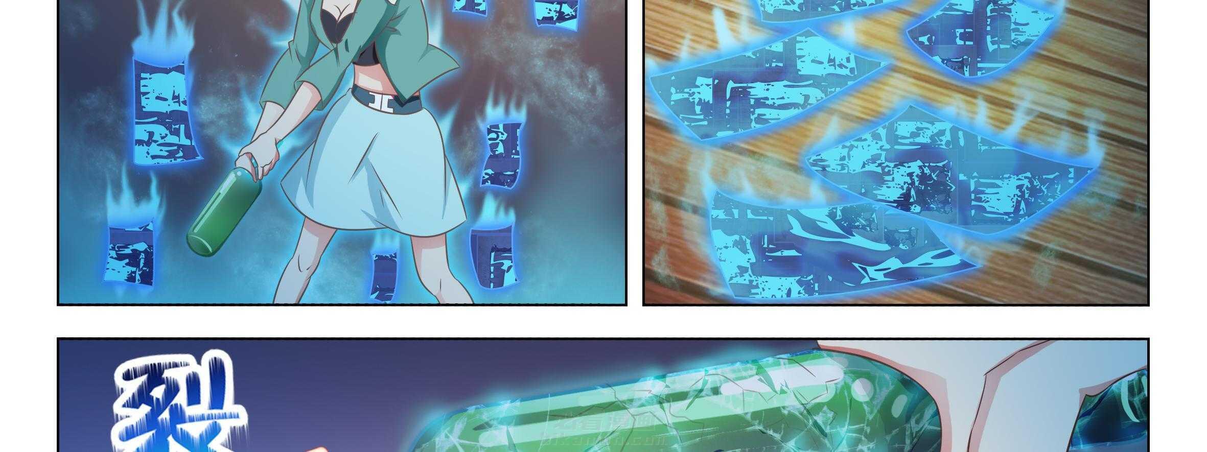第85页