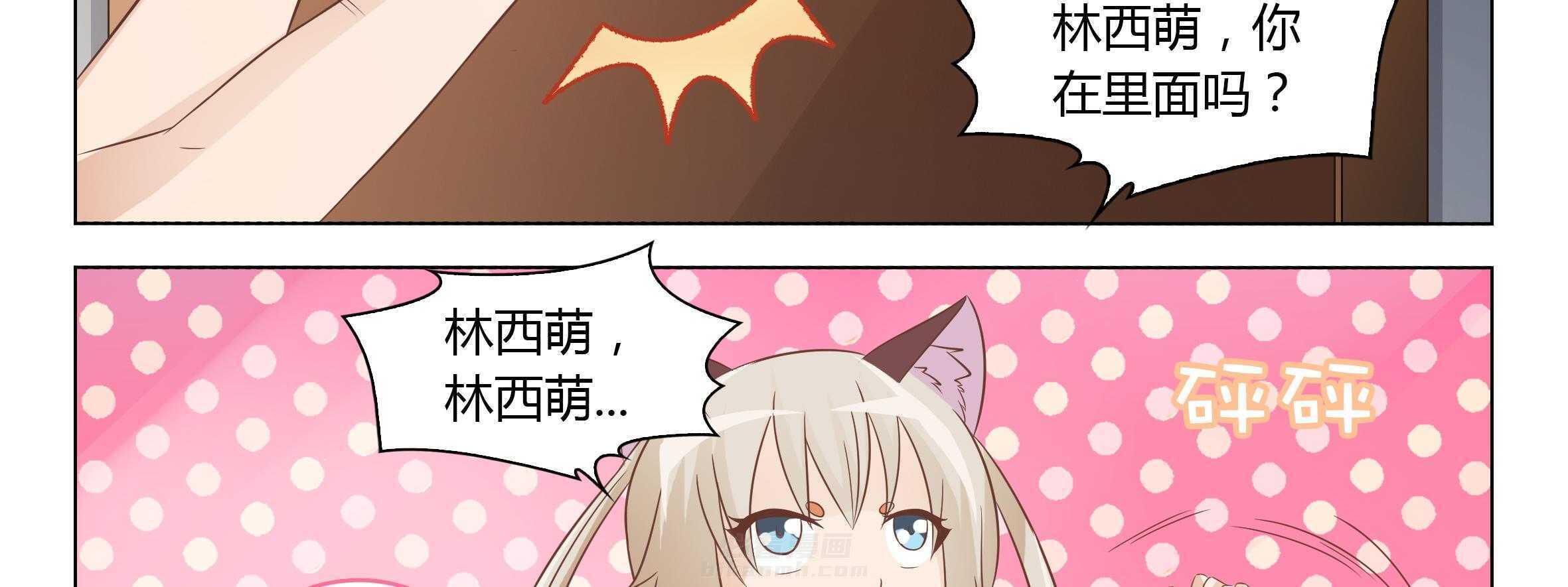第101页