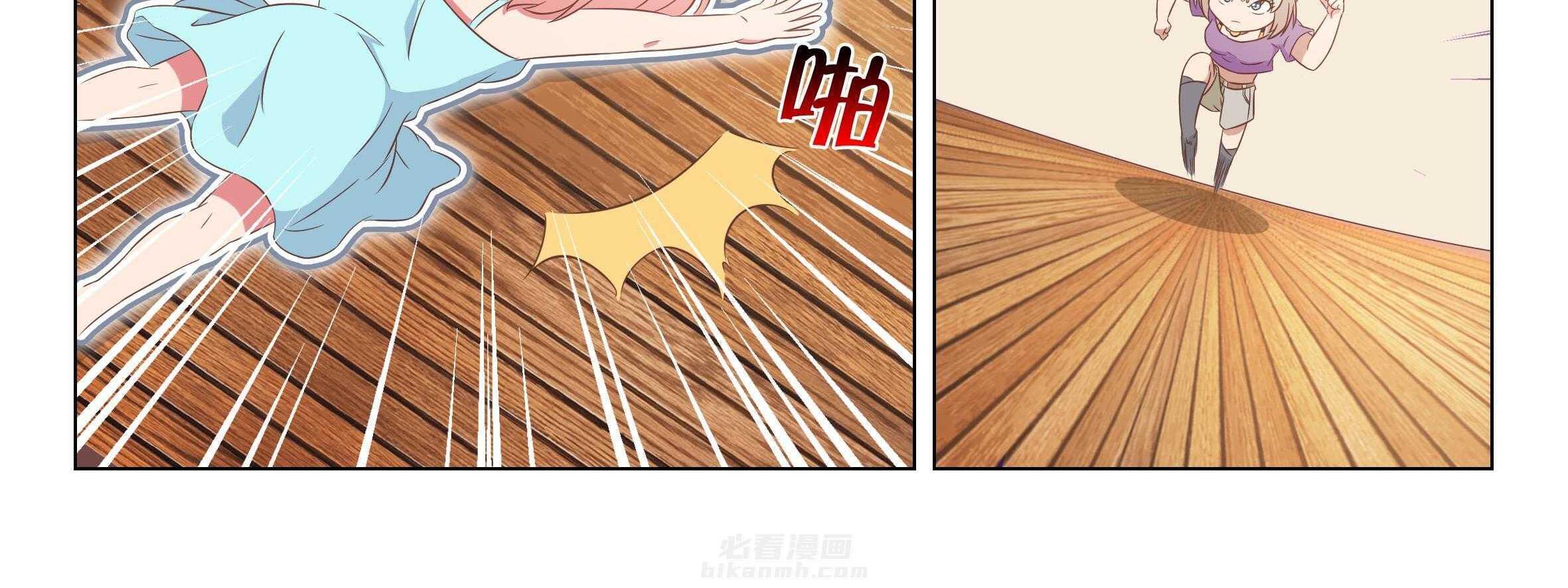 第127页