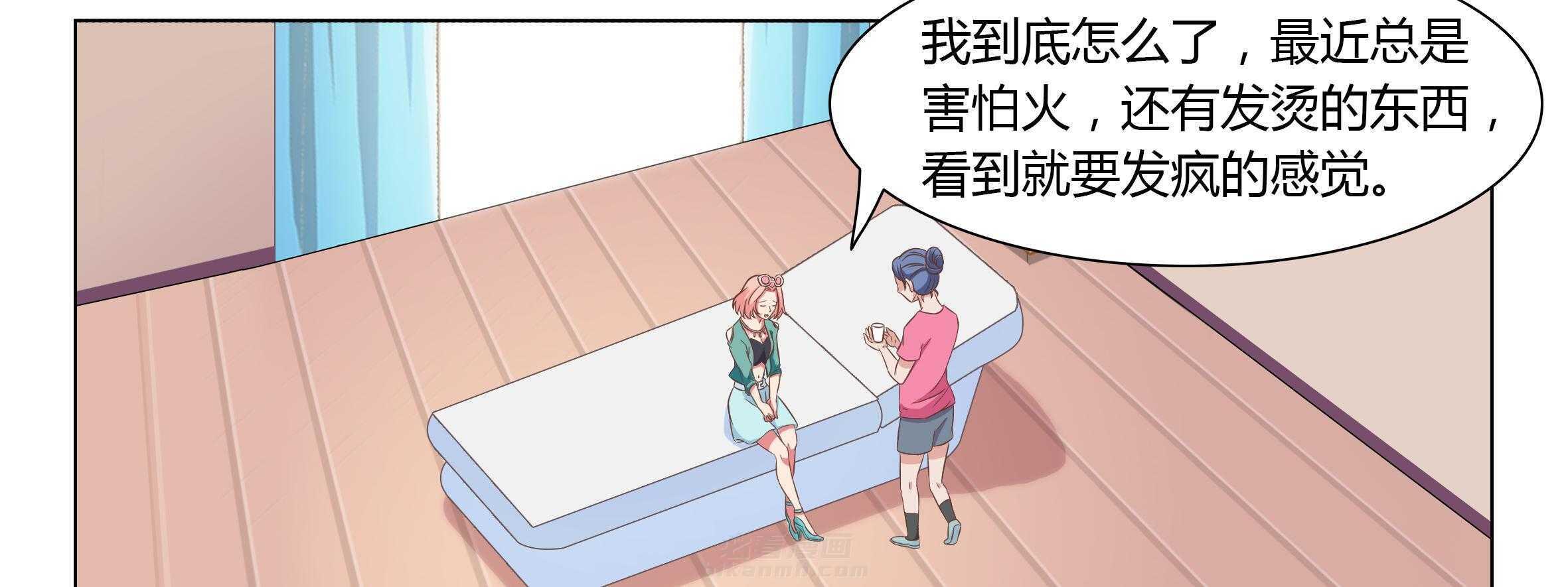 第69页