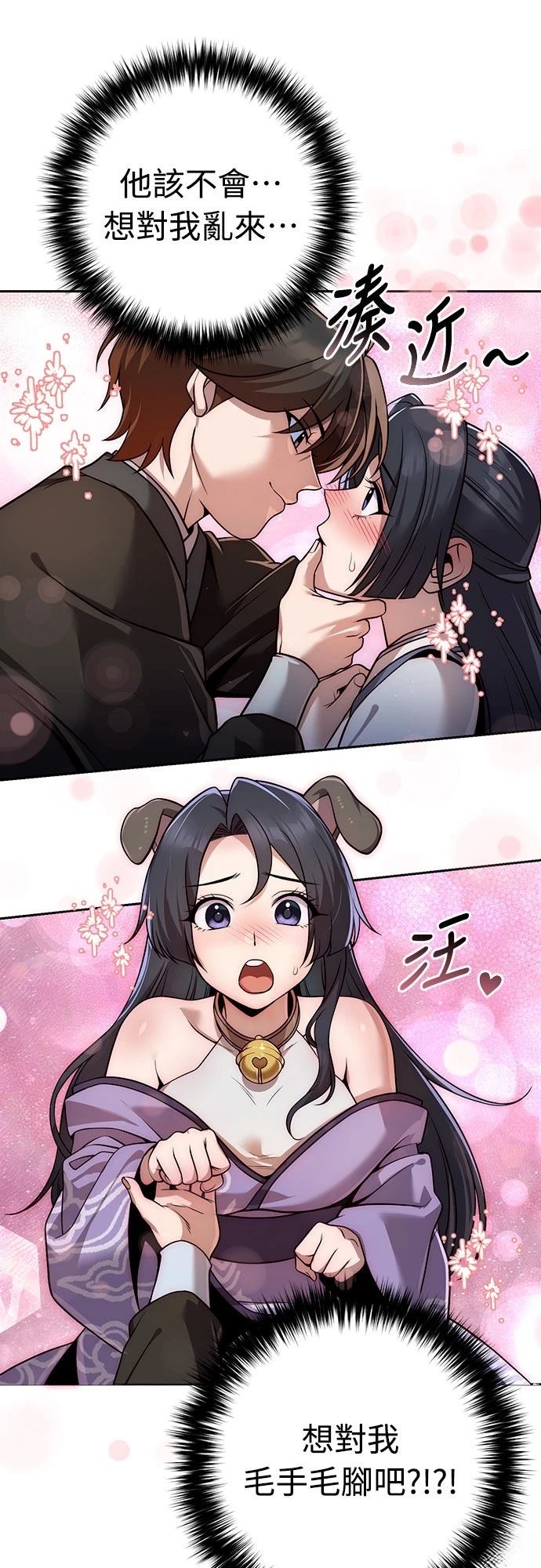 第62页