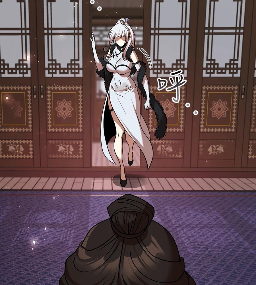 第170页
