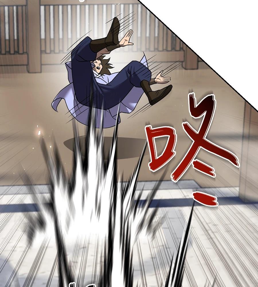 第192页