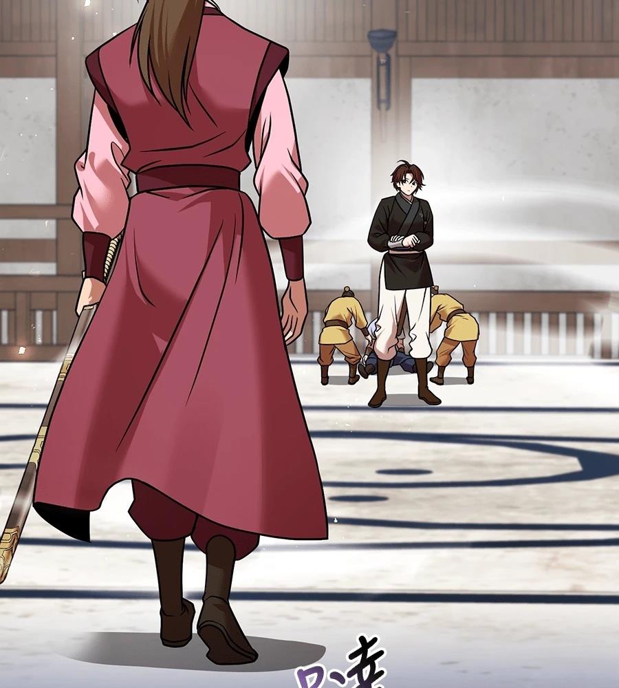 第210页