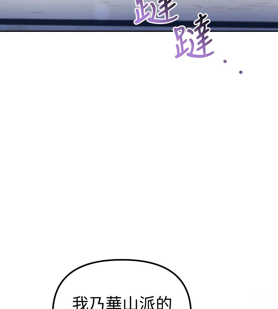 第211页