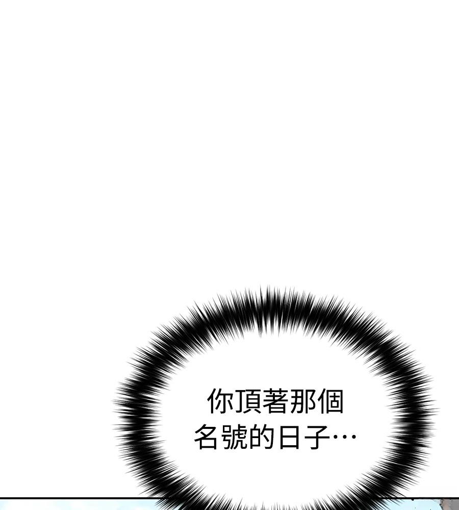 第221页