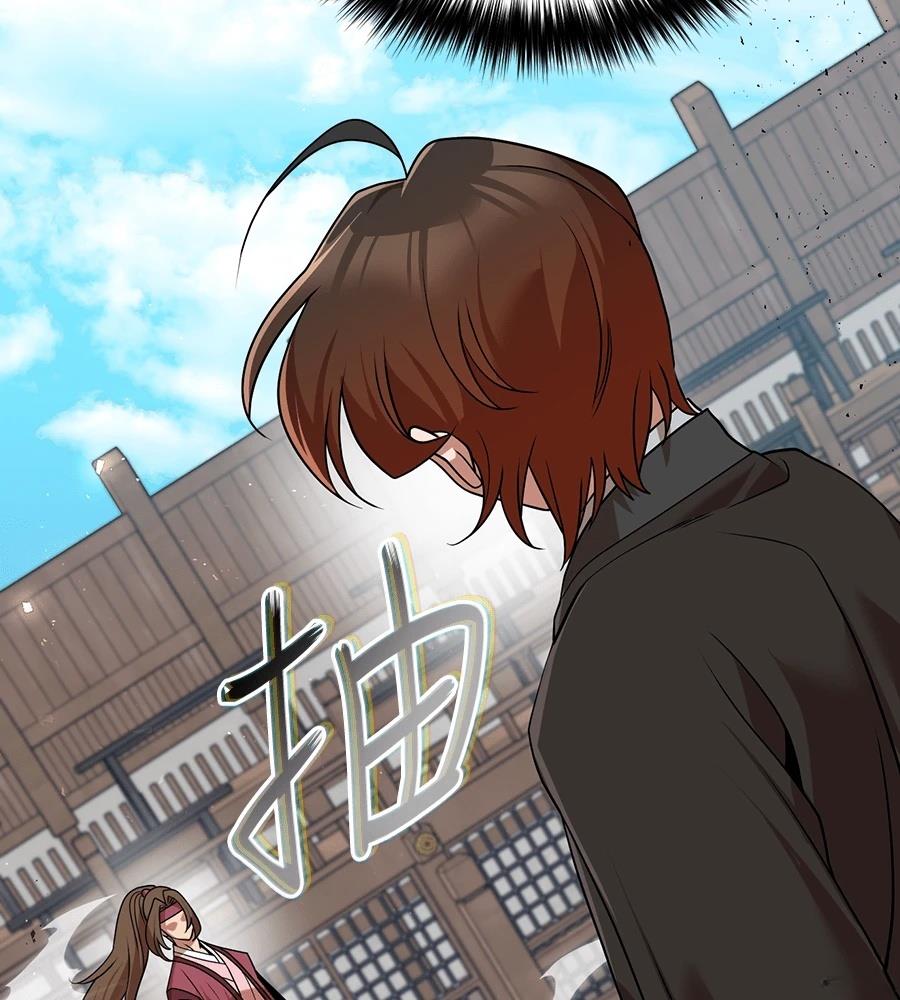 第222页