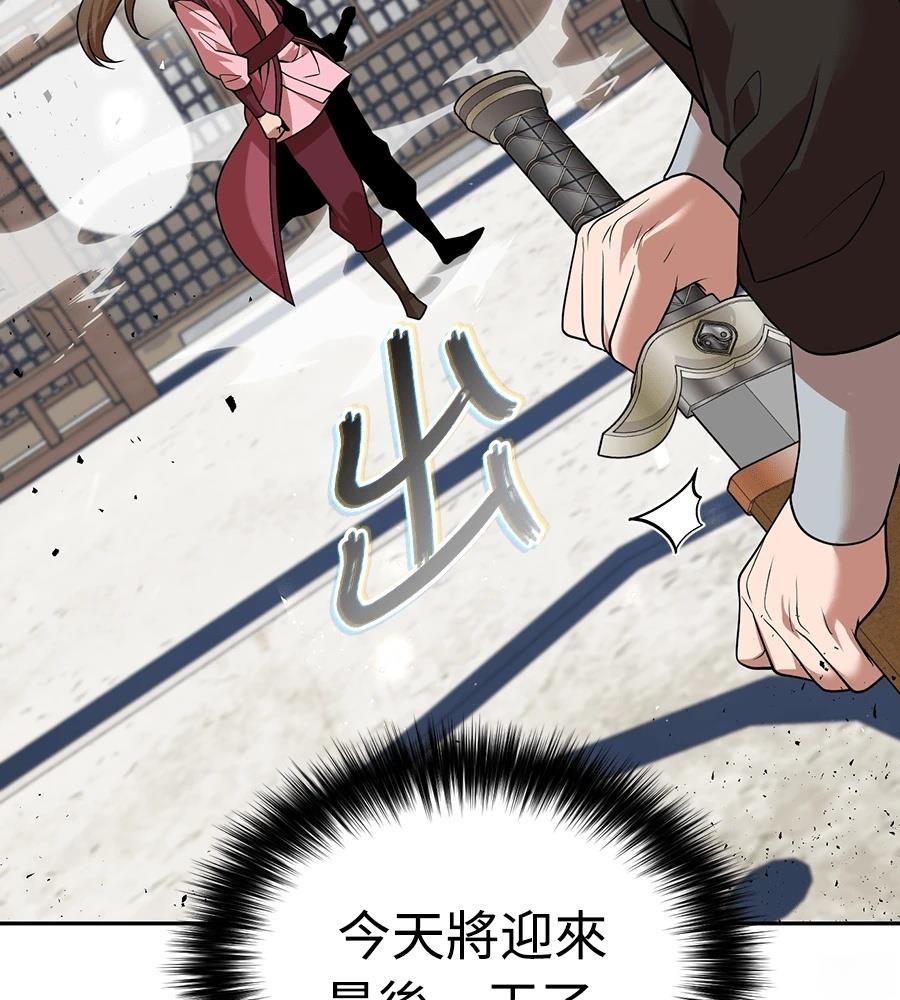 第223页