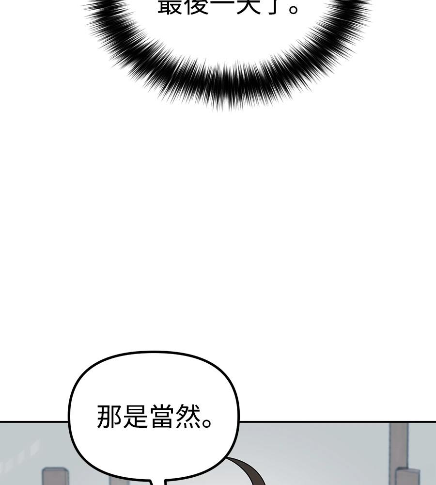 第224页