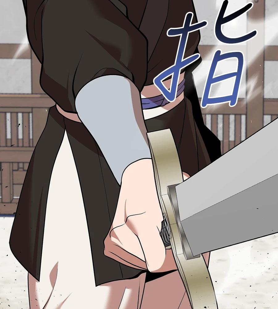 第226页