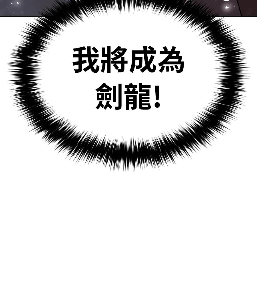 第230页
