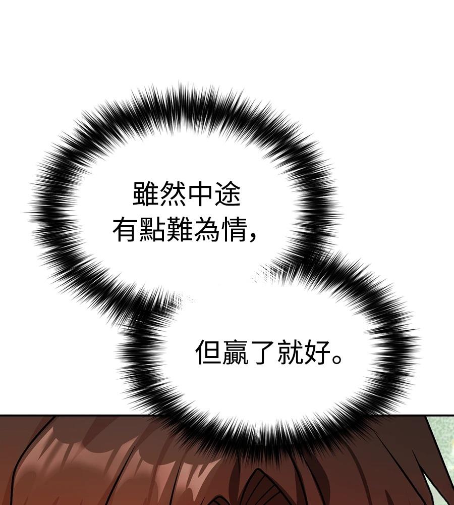第202页