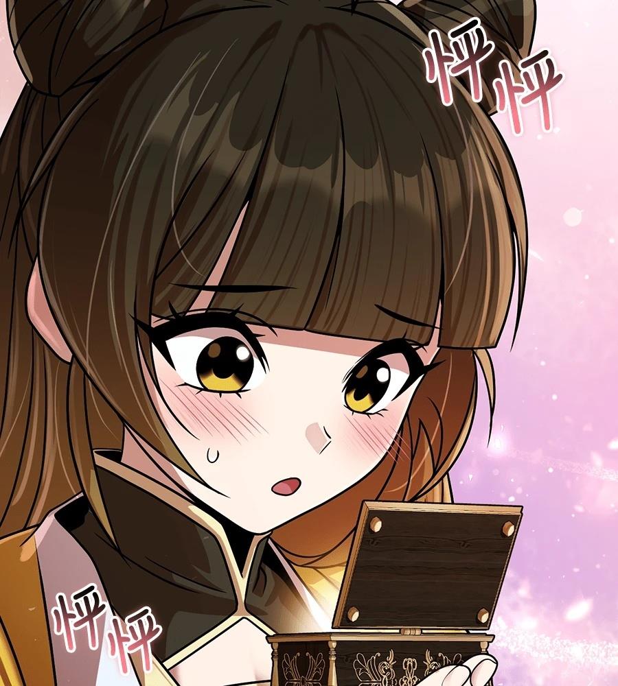 第164页