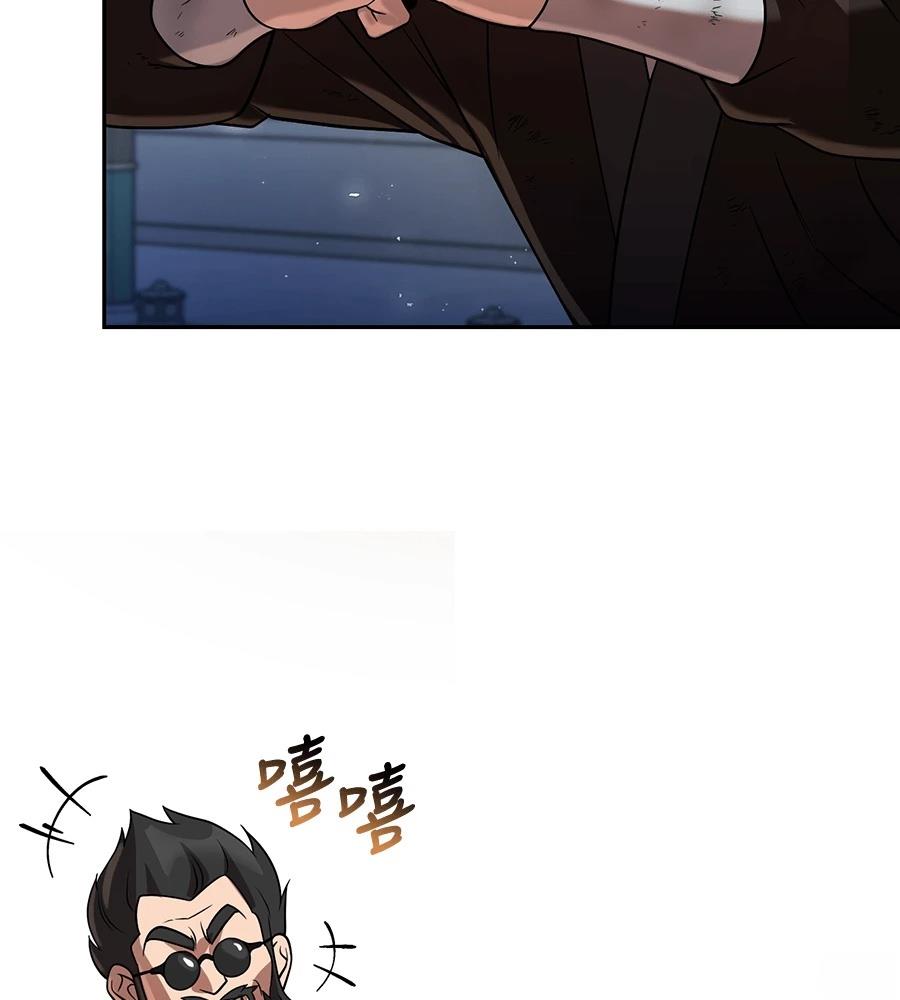 第187页