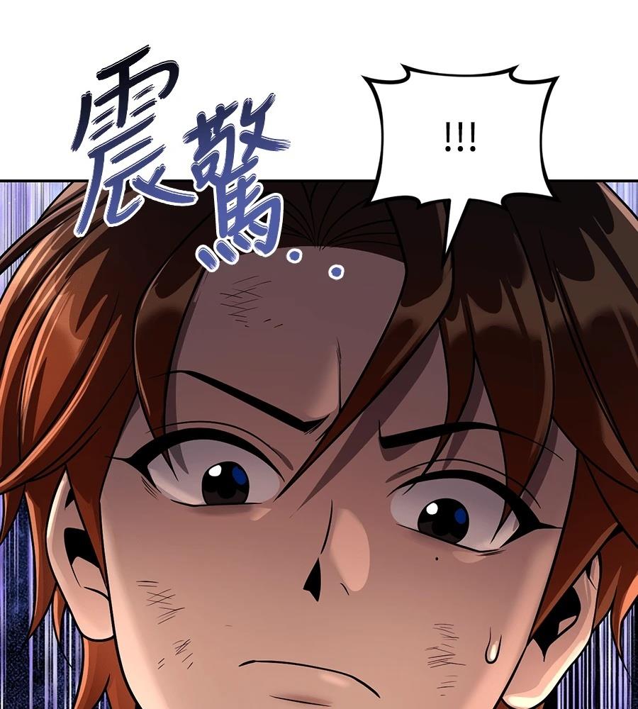 第196页