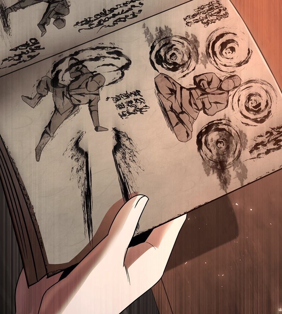 第172页