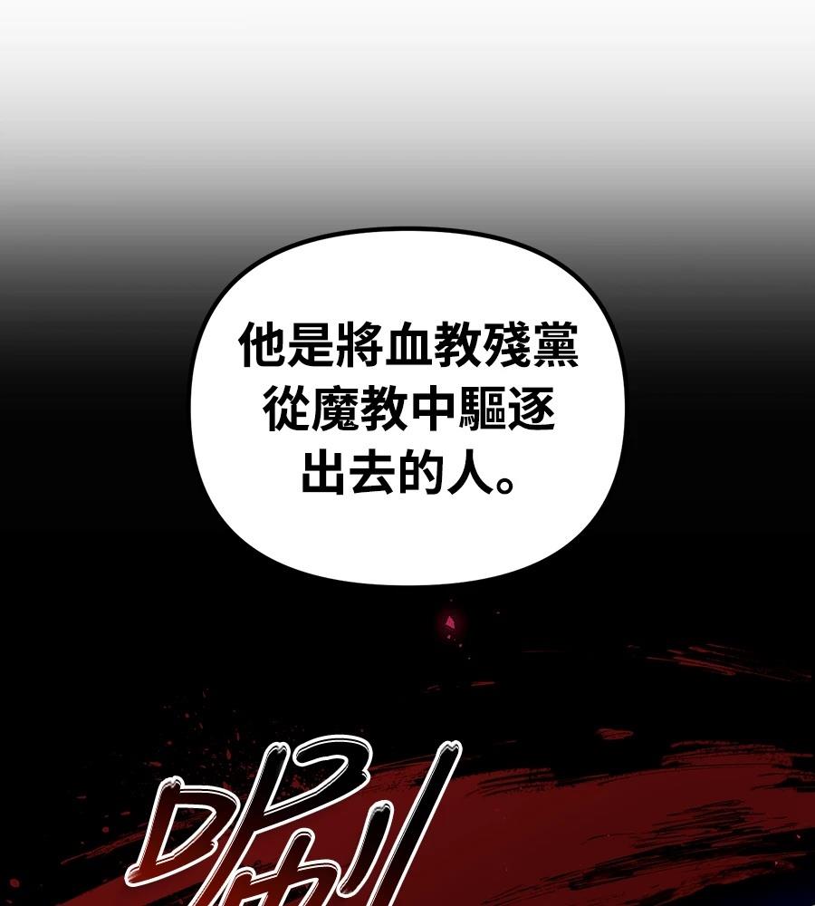 第202页