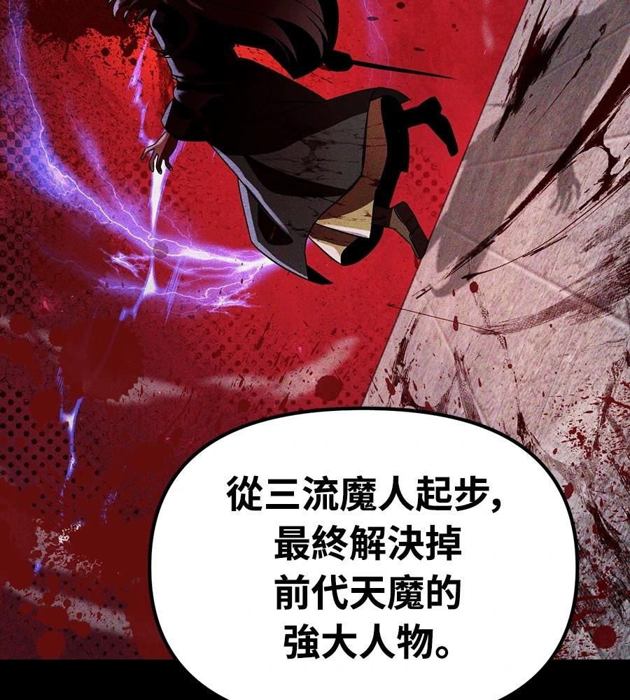 第209页