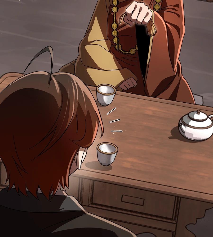 第217页