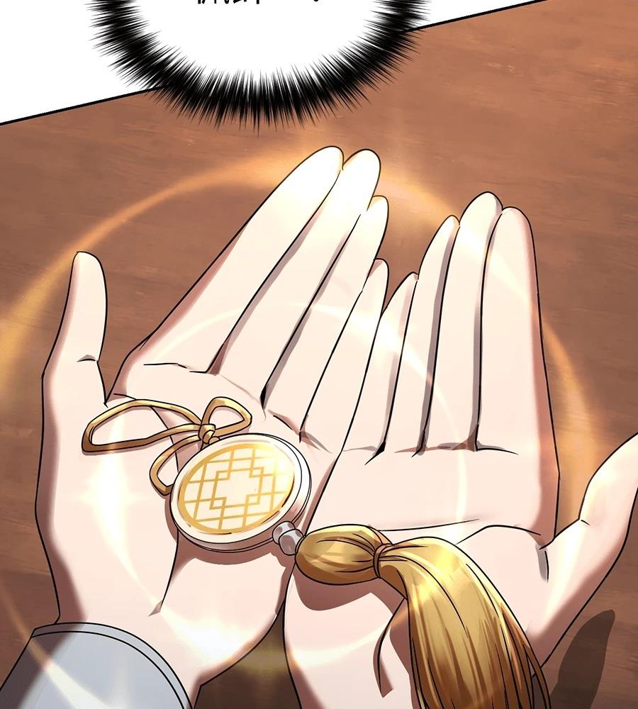 第219页