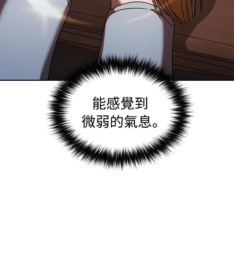 第220页
