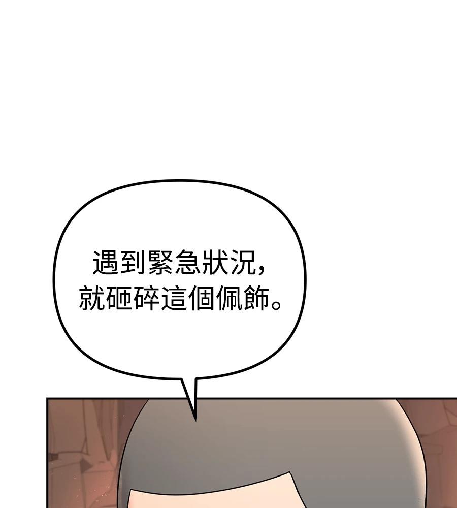 第221页
