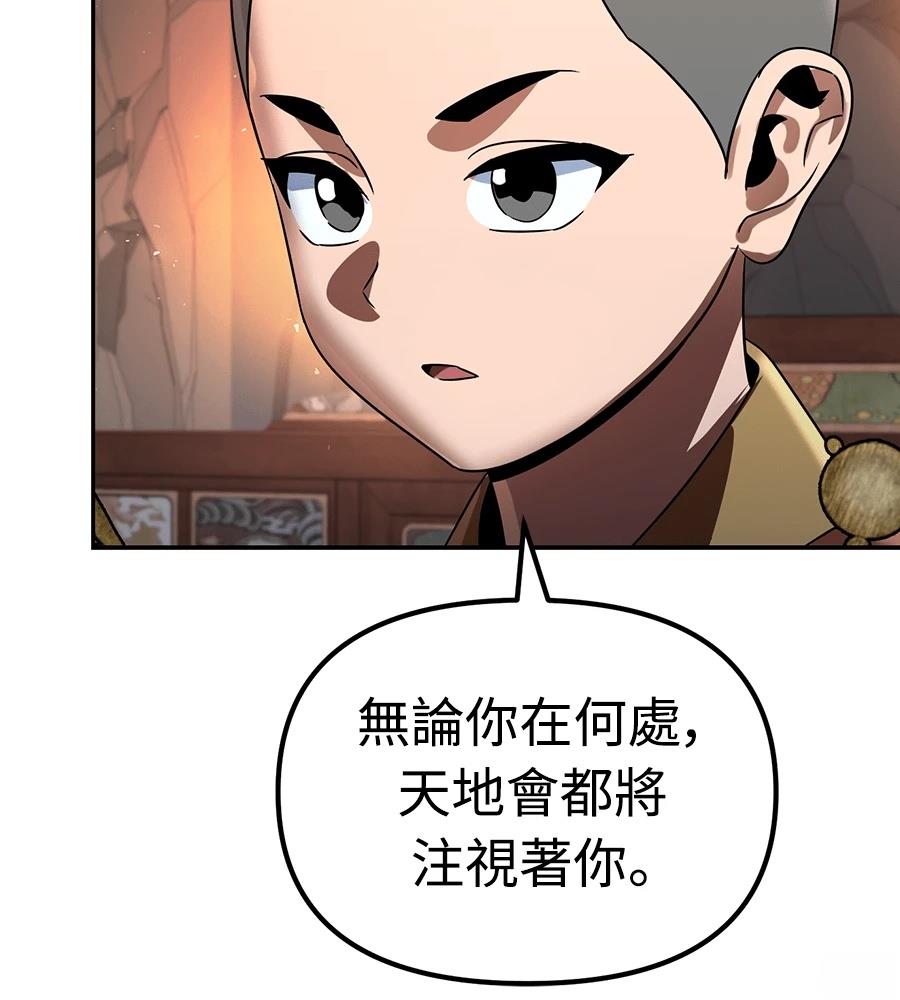 第222页