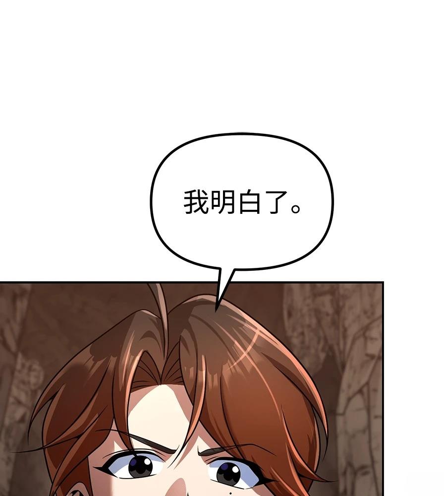 第224页