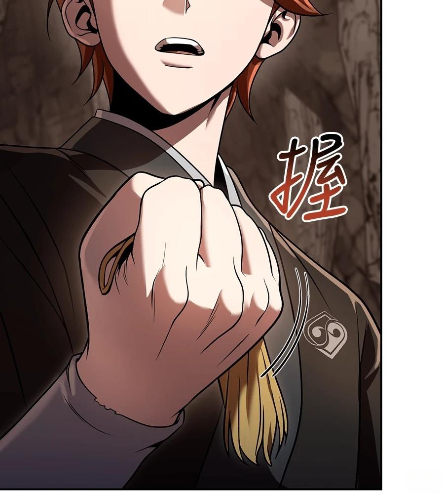 第225页