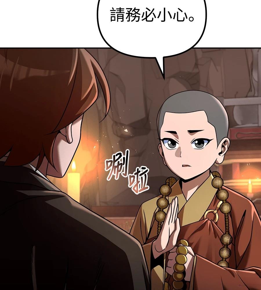 第227页