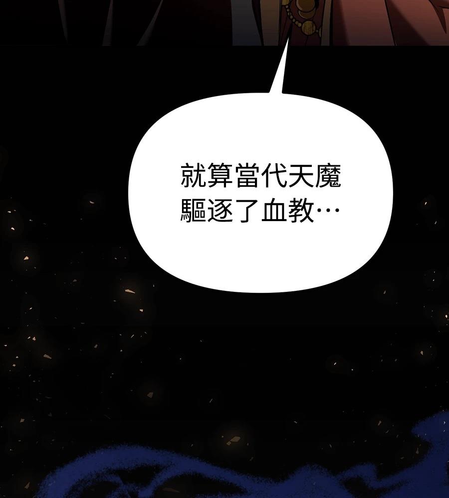 第228页