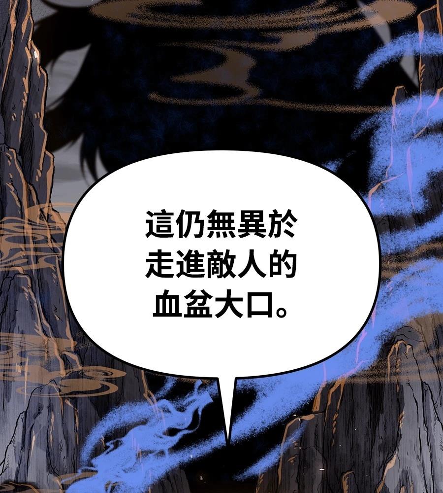 第230页