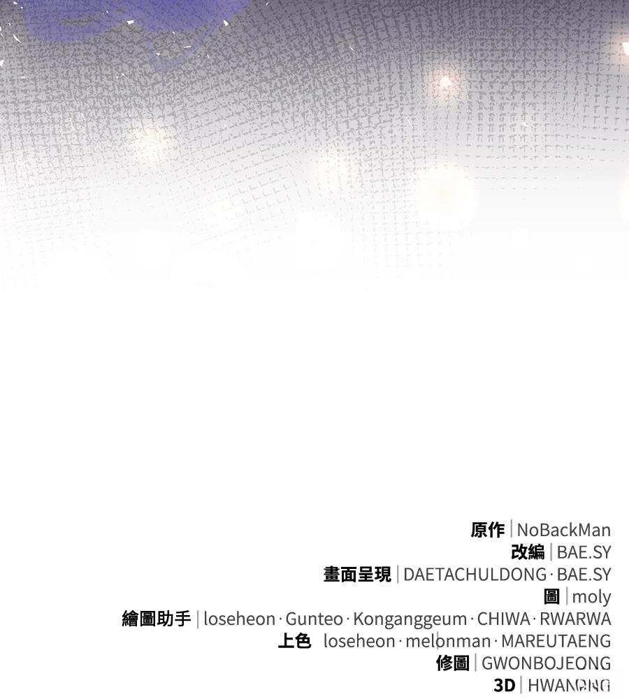第233页
