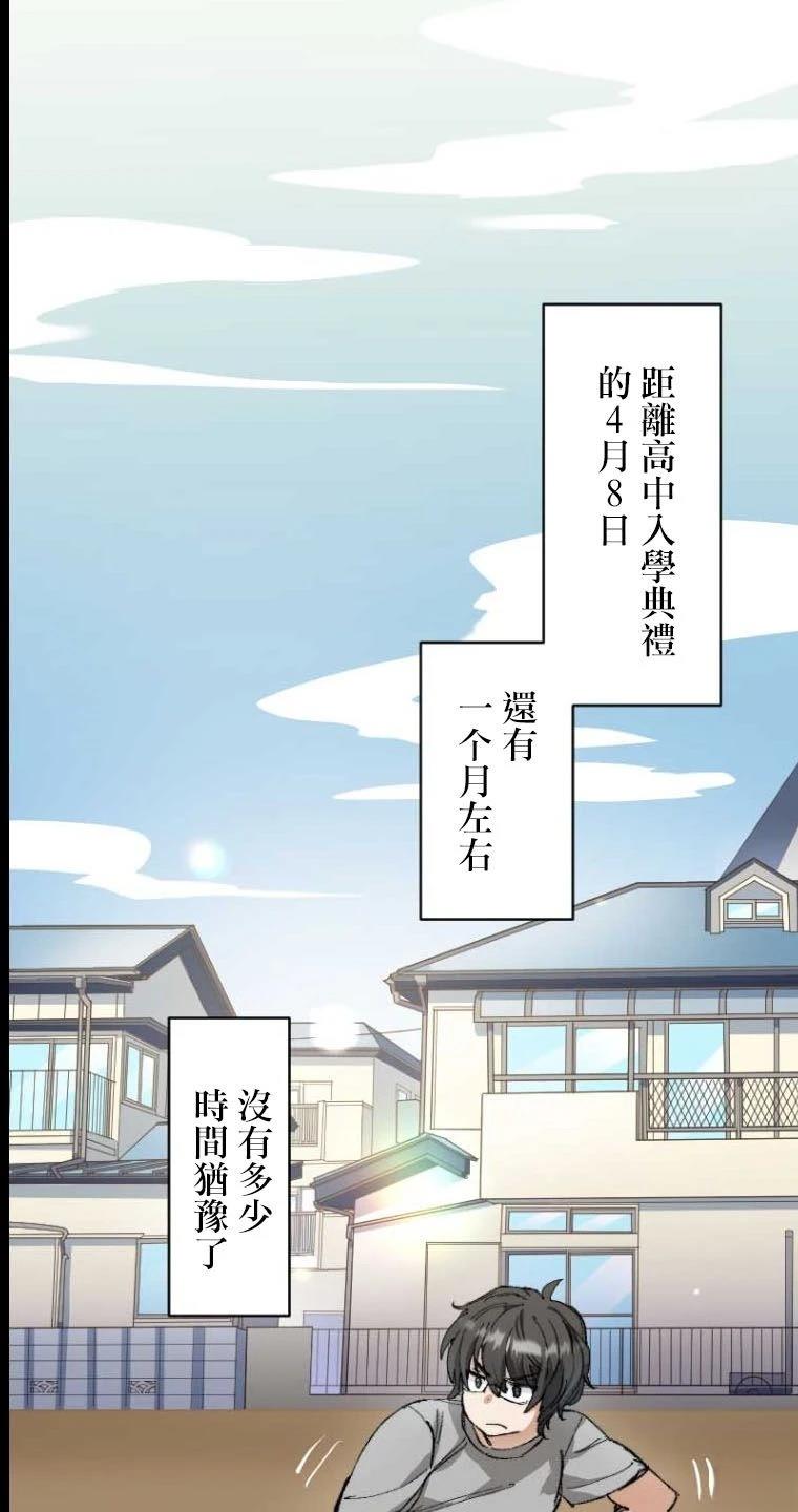 第60页