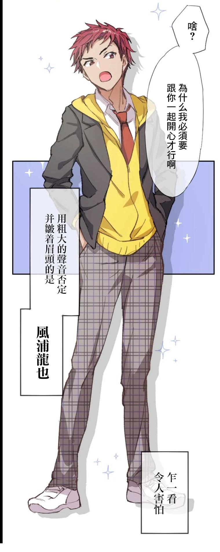 第64页