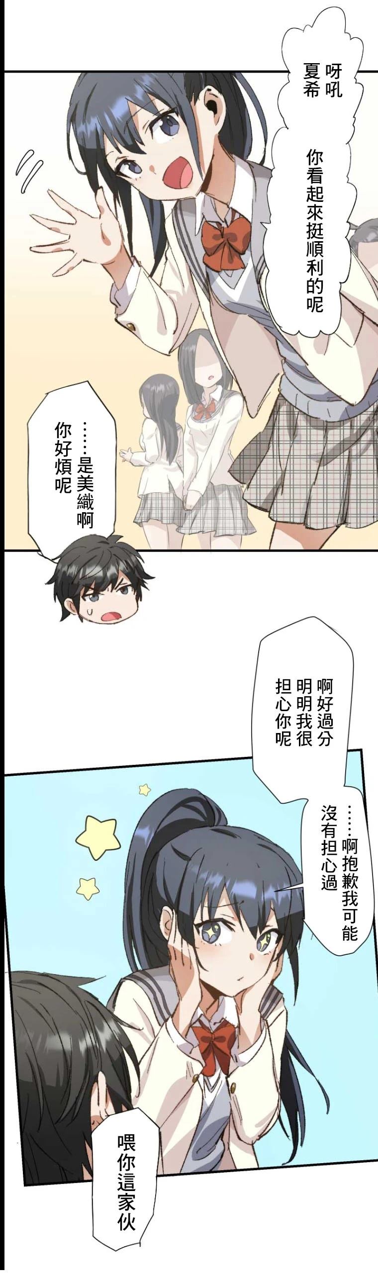 第58页