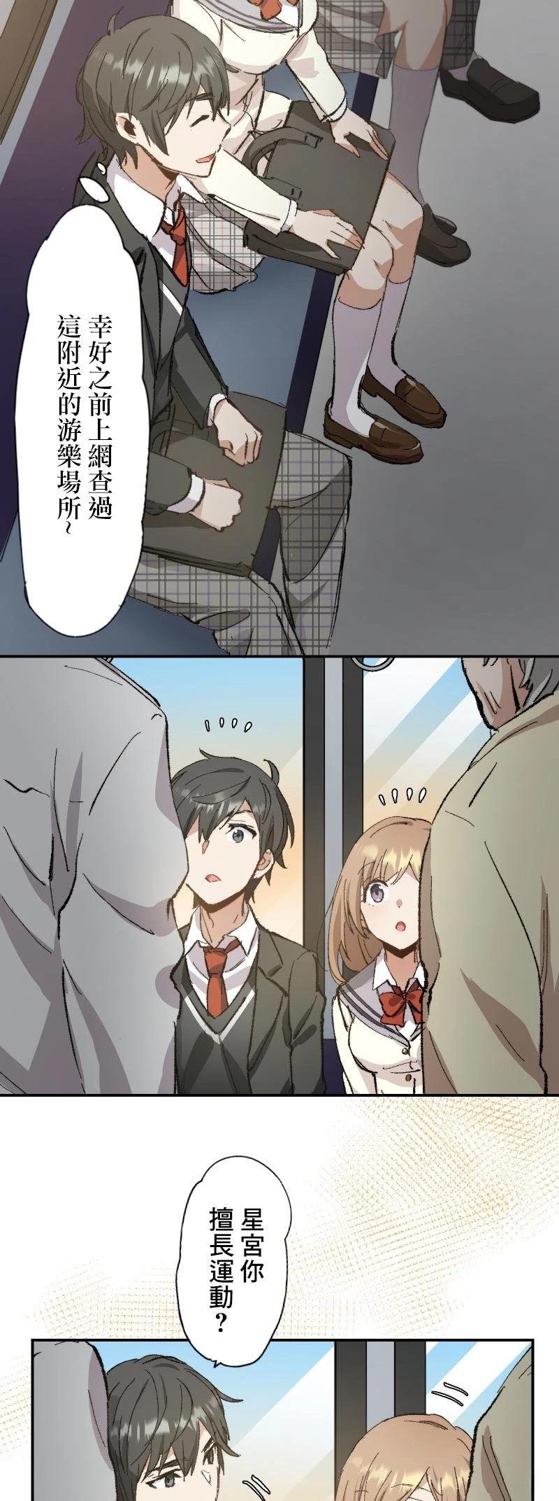 第58页