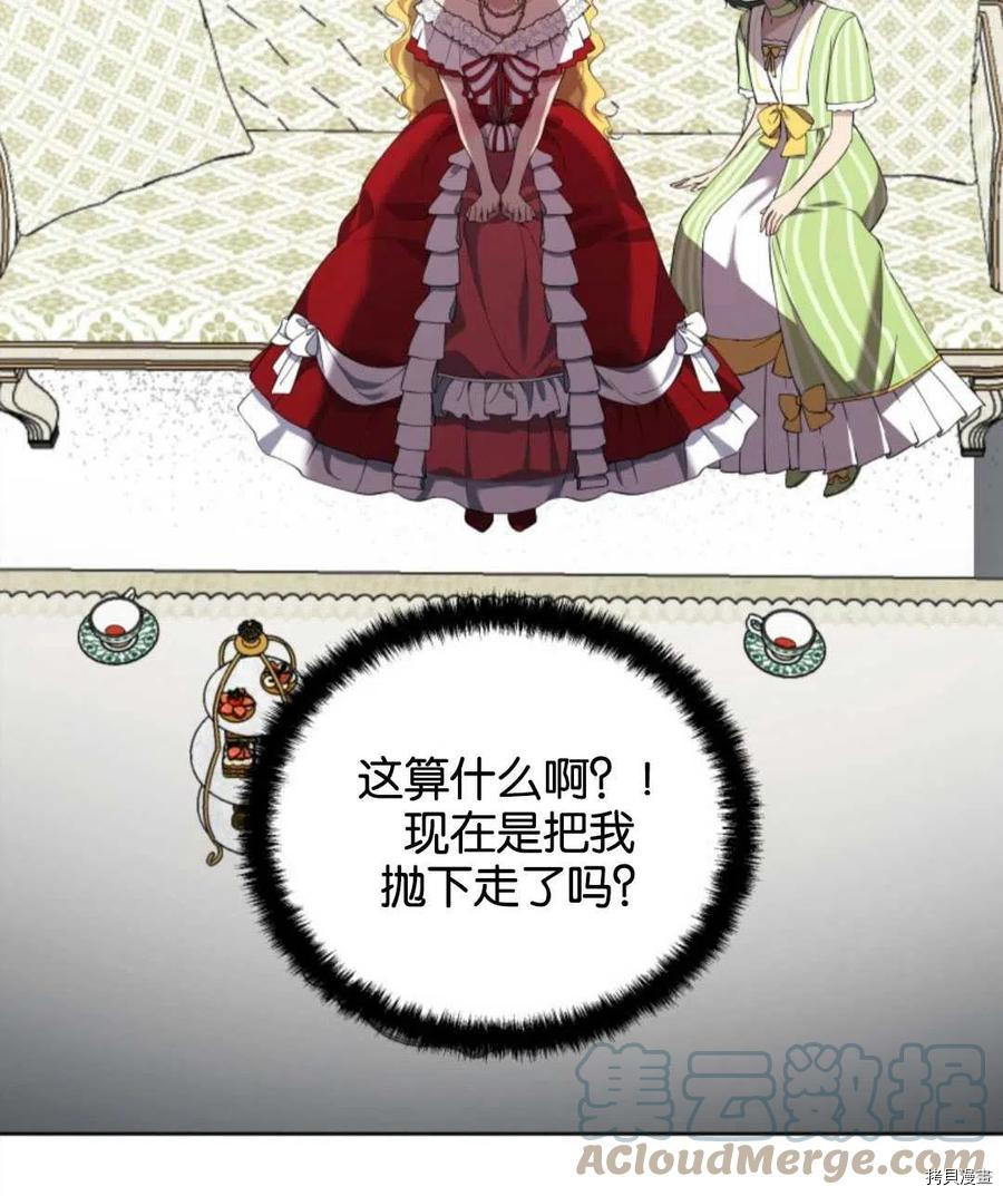 第155页