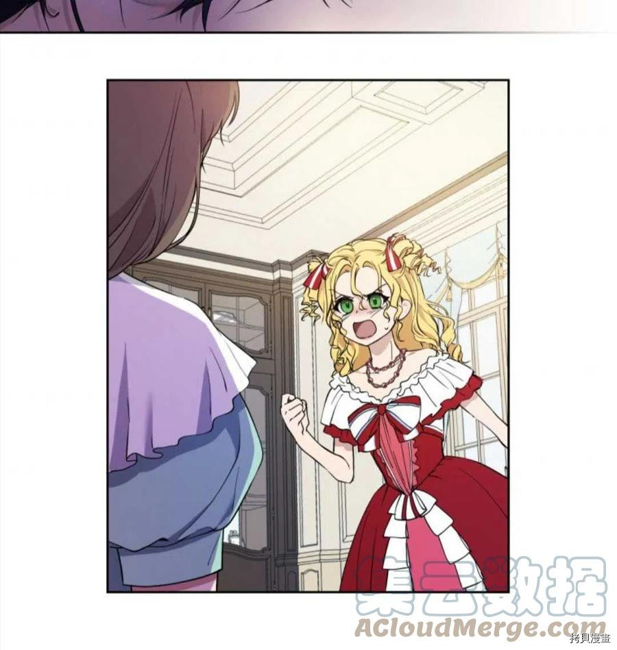 第175页